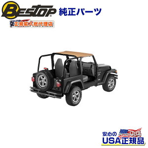 BESTOP(٥ȥå)͢Źۥȥåץ쥹 ӥ˥ȥå 2ԡ ɥɥͥդξJEEP  CJTJ 󥰥顼 19802002ǯ