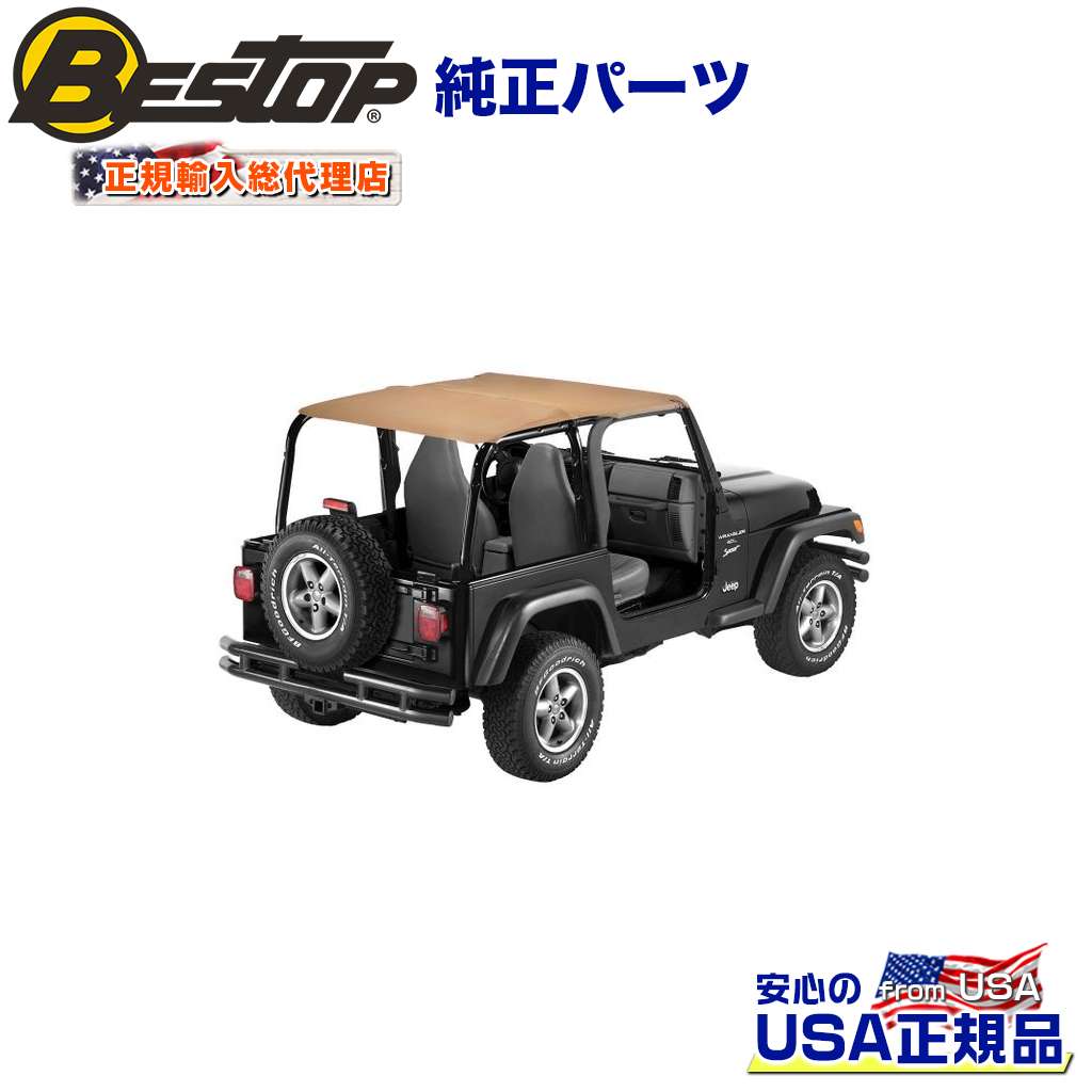 BESTOP(٥ȥå)͢ŹSafari Style ӥ˥ȥå 5120901(ɥɥͥ)ɬJEEP  YJ 󥰥顼 19921995ǯ