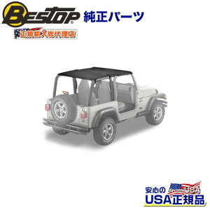 BESTOP(٥ȥå)͢ŹSafari Style ӥ˥ȥå 5121001(ɥɥͥ)ɬJEEP  TJ 󥰥顼  19972002ǯ