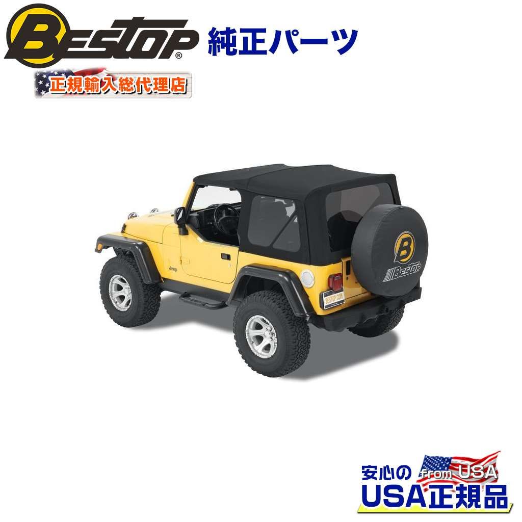 樂天商城 - 【BESTOP(べストップ)正規輸入代理店】SUPERTOP NX ソフトトップ JEEP ジープ TJ ラングラー 1997年〜2006年