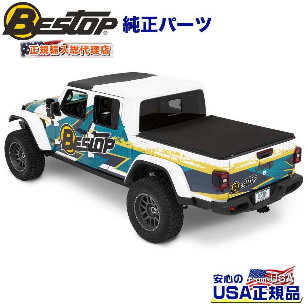 【BESTOP(ベストップ)正規輸入代理店】SUPERTOP トラック2 トノカバー ブラックダイヤモンドJeep GLADIATOR ジープ グラディエーター JT 5フィートベッド用2020年～現行