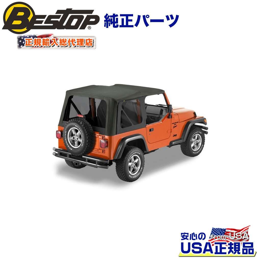 Rakuten - 【BESTOP(べストップ)正規輸入代理店】Sailcloth ソフトトップ 交換用JEEP ジープ TJ ラングラー 後期 2003年〜2006年