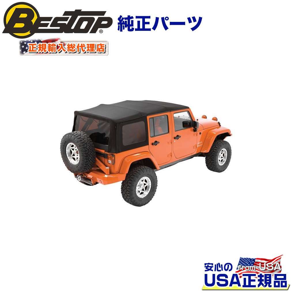 樂天商城 - 【BESTOP(べストップ)正規輸入代理店】OEX ソフトトップ 交換用JEEP ジープ JK ラングラー 2ドア用 2010年〜2018年