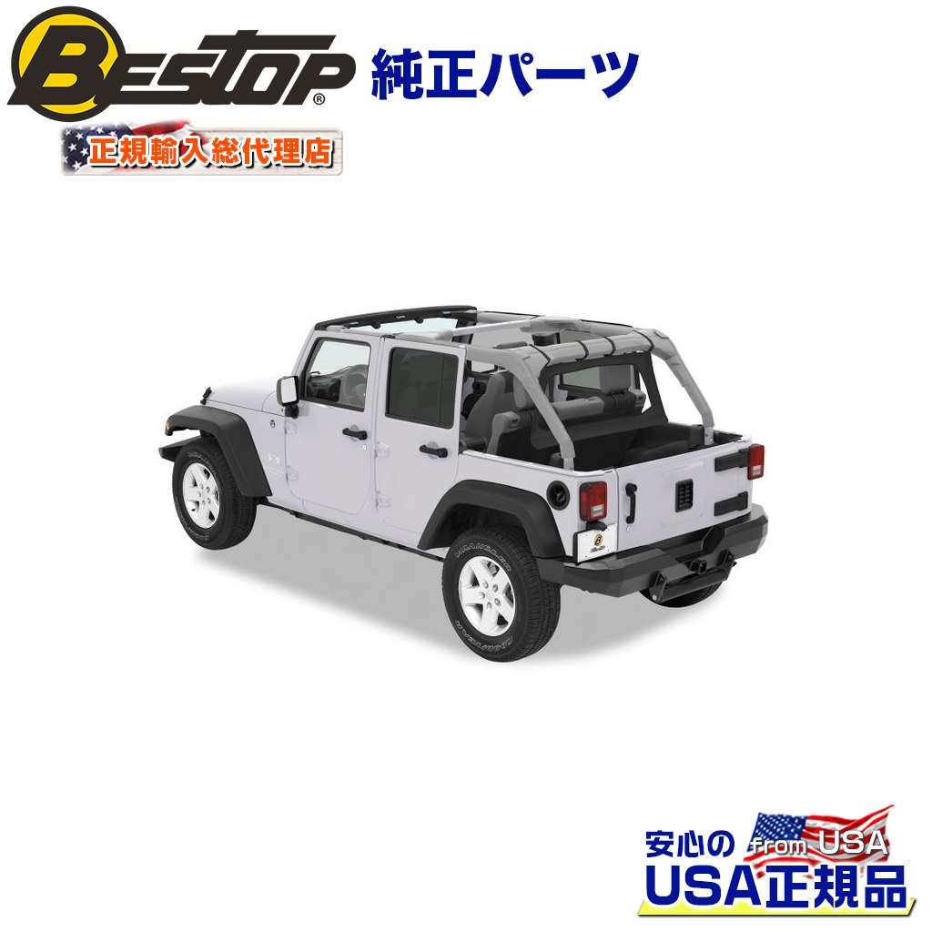 【BESTOP(ベストップ)正規輸入代理店】ウィンドジャマーJEEP ジープ JK ラングラー 4ドア 2007～2018年