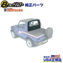 【BESTOP(ベストップ)正規輸入代理店】ウィンドジャマーSUZUKI スズキ JIMNY ジムニー 1986～1994年