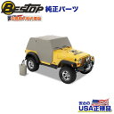 【BESTOP(ベストップ)正規輸入代理店】オールウェザートレイルカバーJEEP ジープ YJ ラングラー 1992〜1995年(2)