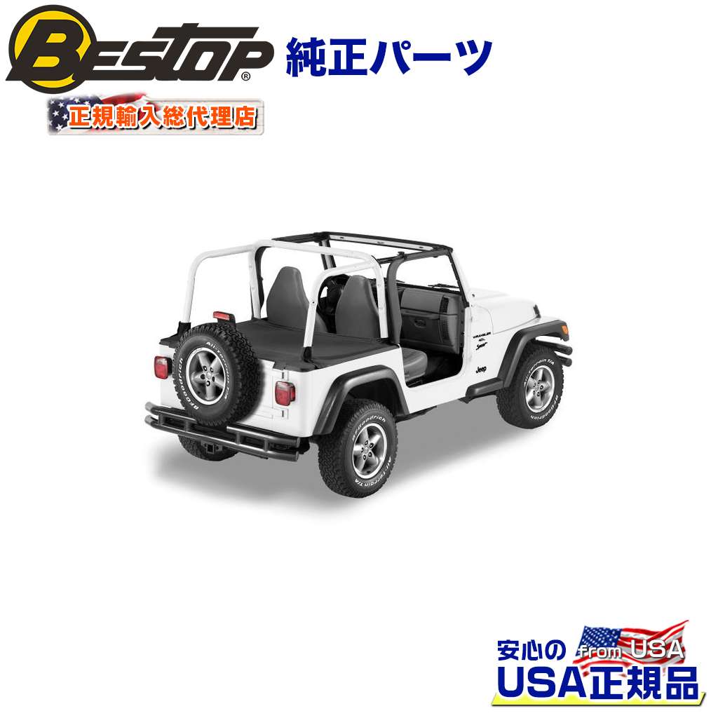 【BESTOP(ベストップ)正規輸入代理店】ダスターデッキカバーJEEP ジープ YJ ラングラー 1992〜1995年