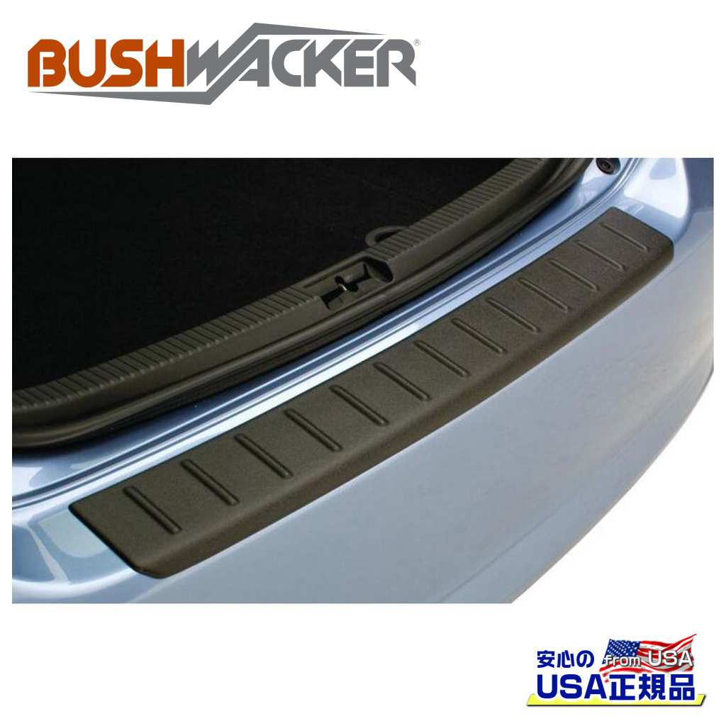 Rakuten - 【BUSHWACKER ブッシュワーカー 正規品】オートベントシェード/リア バンパープロテクター Scion サイオン xB 2008年〜2010年
