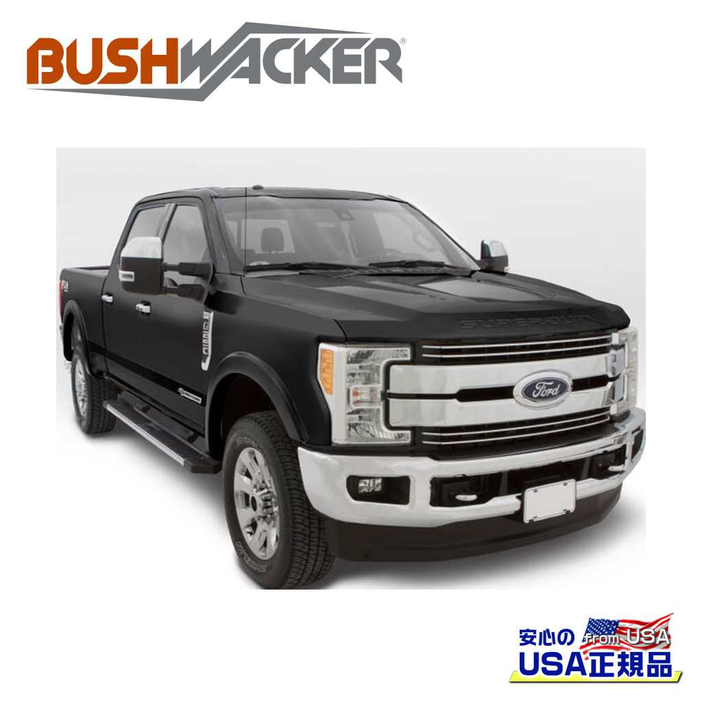 【BUSHWACKER ブッシュワーカー 正規品】OEスタイル オーバーフェンダー フロント[フレアの高さ] OEMFORD フォード F-250/F250/F-350/F350/F-450/F450/F-550/F550 2017年〜2022年