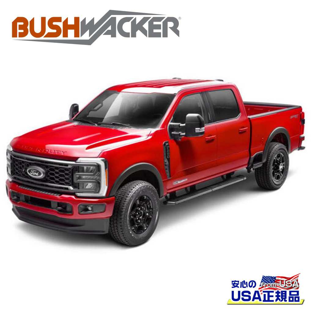 【BUSHWACKER ブッシュワーカー 正規品】OEスタイル オーバーフェンダー フロント[フレアの高さ] 3-1/2インチ(約 8.9cm)FORD フォード F-250/F250/F-350/F350 スーパーデューティー 2023年〜現行