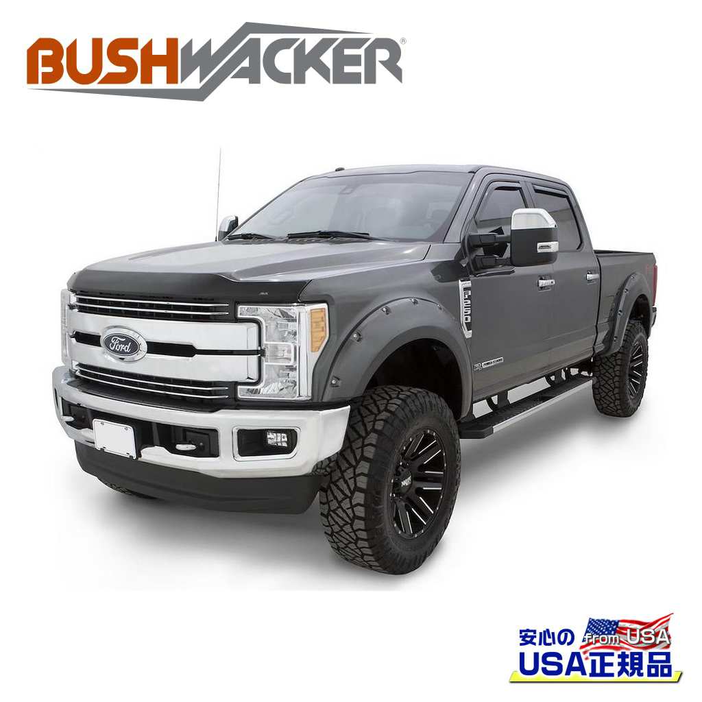 【BUSHWACKER ブッシュワーカー 正規品】ポケットスタイル オーバーフェンダー 一台分[フレアの高さ] 6.13インチ(約 15.5cm)FORD フォード F-150/F150 2018年〜2020年