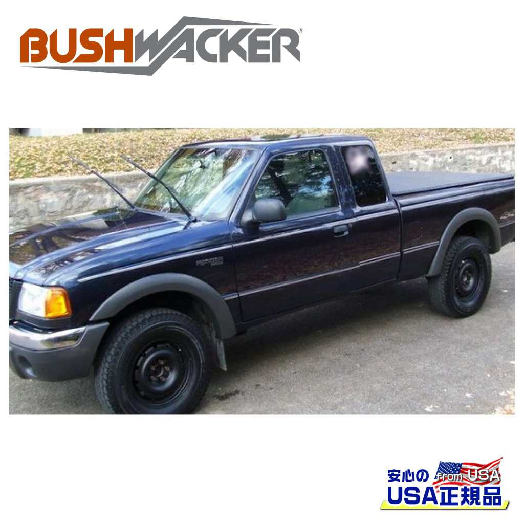 【BUSHWACKER ブッシュワーカー 正規品】エクステンドフラットスタイル オーバーフェンダー 一台分[フレアの高さ] 3-3/4インチ(約 9.5cm)FORD フォード レンジャー 1993年〜2011年
