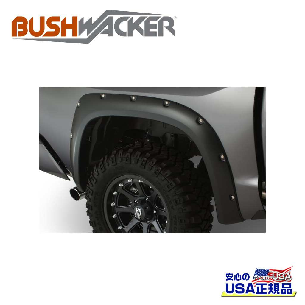 楽天市場】ターンオーバー（車用品・バイク用品）の通販