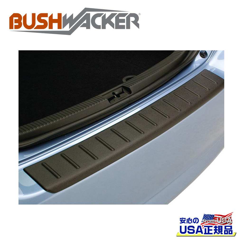 【BUSHWACKER ブッシュワーカー 正規品】オートベントシェード/リア バンパープロテクター トヨタ RAV4 2006年〜2008年