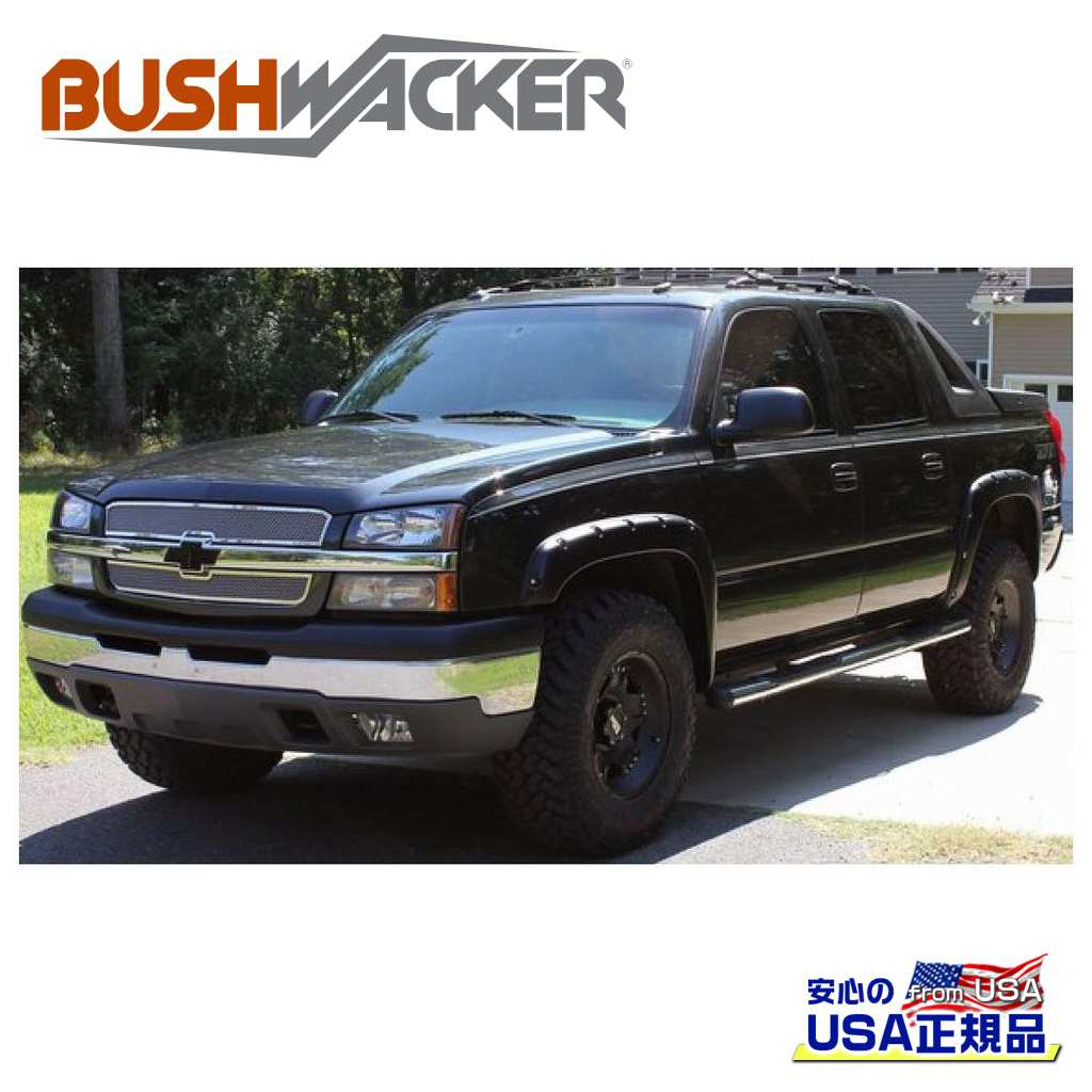 樂天商城 - 【BUSHWACKER ブッシュワーカー 正規品】ポケットスタイル オーバーフェンダー 一台分[フレアの高さ] 4-1/4インチ(約 10.7cm)シボレー アバランチ 1500/2500 2003年〜2006年