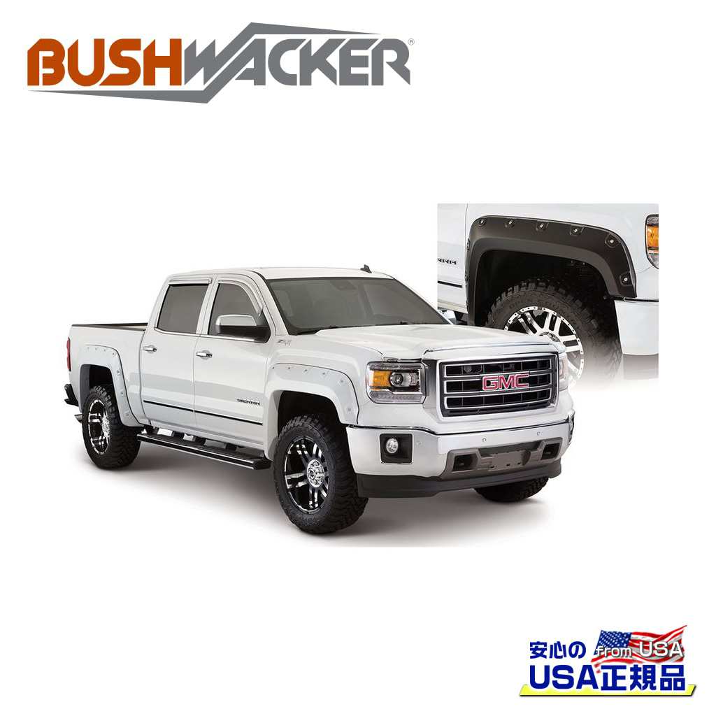 Over Fender - 【BUSHWACKER ブッシュワーカー 正規品】Boss ポケットスタイル オーバーフェンダー 一台分[フレアの高さ] 7インチ(約 17.7cm)GMC シエラ 1500/リミテッドモデル 2016年〜2019年