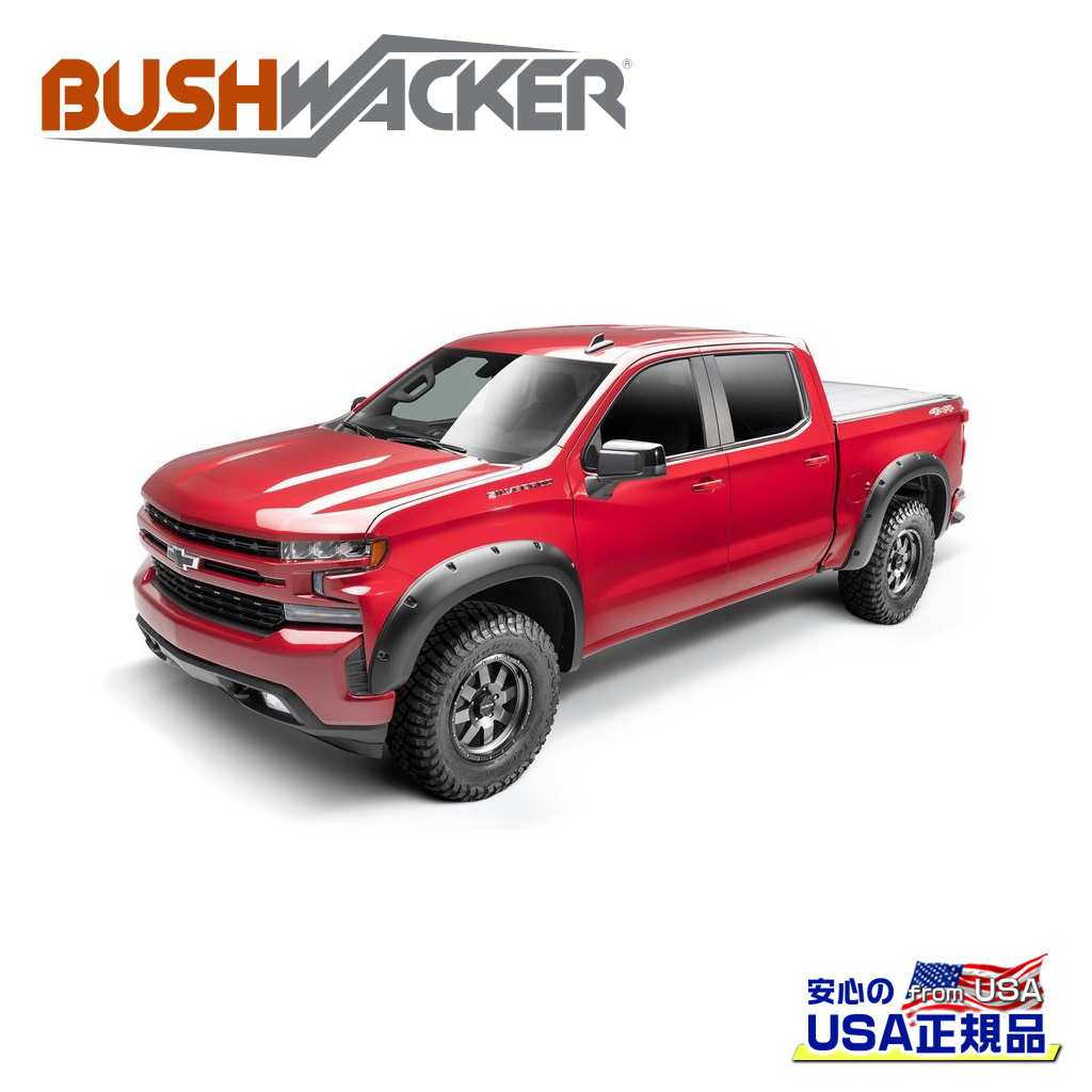 【BUSHWACKER ブッシュワーカー 正規品...の商品画像