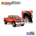 【Bushwacker ブッシュワーカー 正規品】ポケットスタイル オーバーフェンダー 一台分ブラック/マットスムーズDodge Ram ダッジ ラム1500/クラシック 2009年~2023年