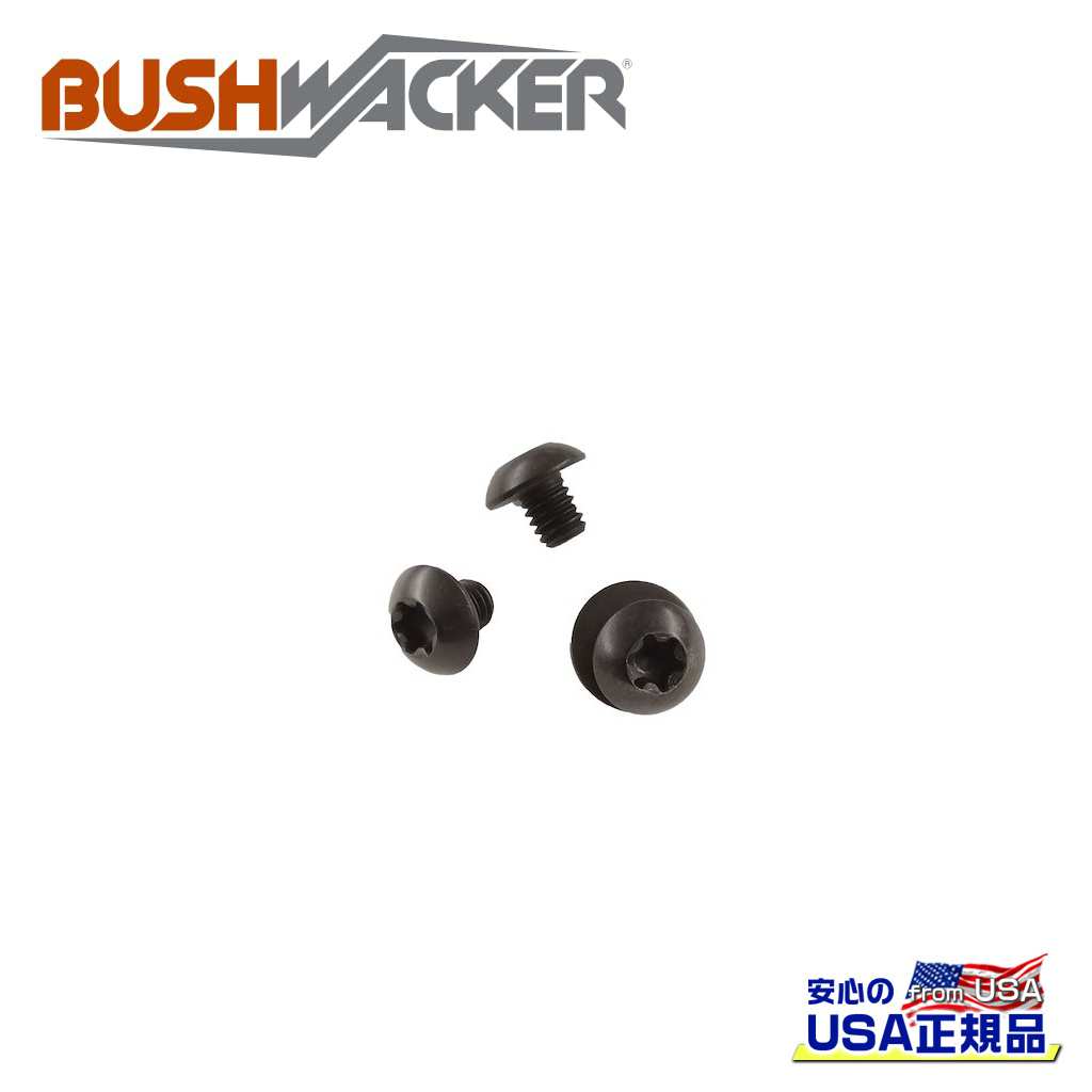 【Bushwacker ブッシュワーカー 正規品】フェンダーフレア用 ハードウェアキット 20091-02用交換用ハードウェアFORD フォード F-150/F150 2015年〜2020年