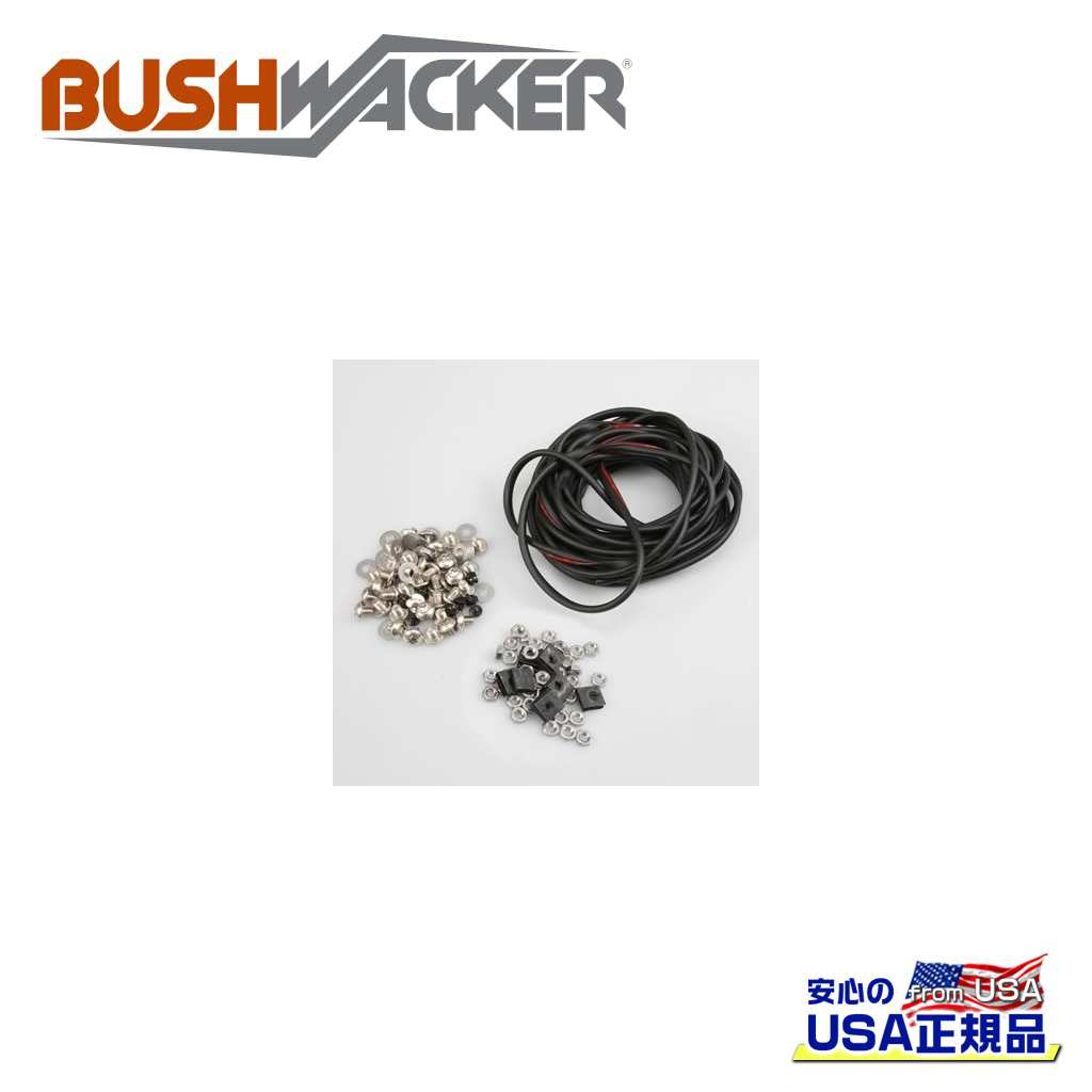 【BUSHWACKER ブッシュワーカー 正規品】フェンダーフレア用 ハードウェアキット 50907-02の交換用ハードウェアDodge Ram ダッジ ラム1500/2500/3500 6.5FT/8FT
