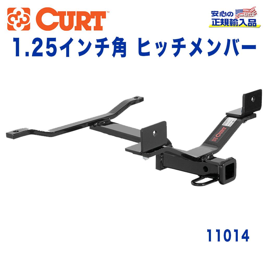 【CURT (カート)正規代理店】 Class 1 ヒッチメンバーレシーバーサイズ 1.25インチ牽引能力 約908kgホンダ CR-V 1997年～2001年