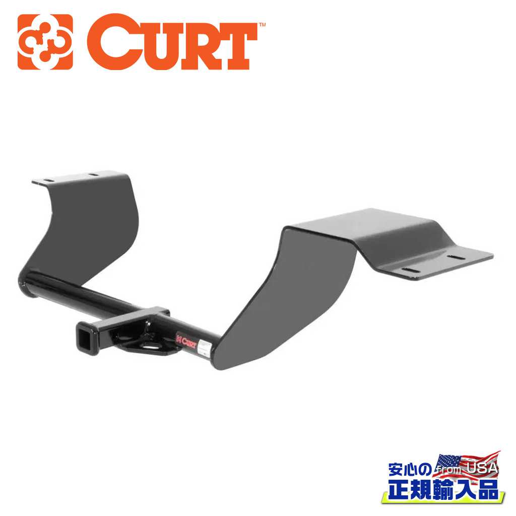 【CURT(カート)正規代理店】Class1 ヒッチメンバー1.25インチ角 牽引能力:680kg スチールフォード フィエスタ ハッチバック 2011年〜2016年