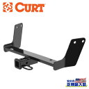 【CURT(カート)正規代理店】クラス1 ヒッチメンバー 1.25インチ角・牽引能力 900kgAUDI アウディ A4 セダン・A4クワトロ / 2002年〜...