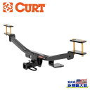 【CURT(カート)正規代理店】クラス1 ヒッチメンバー 1.25インチ角・牽引能力 900kgAUDI アウディ A4 クアトロ セダン 2009年〜2016...