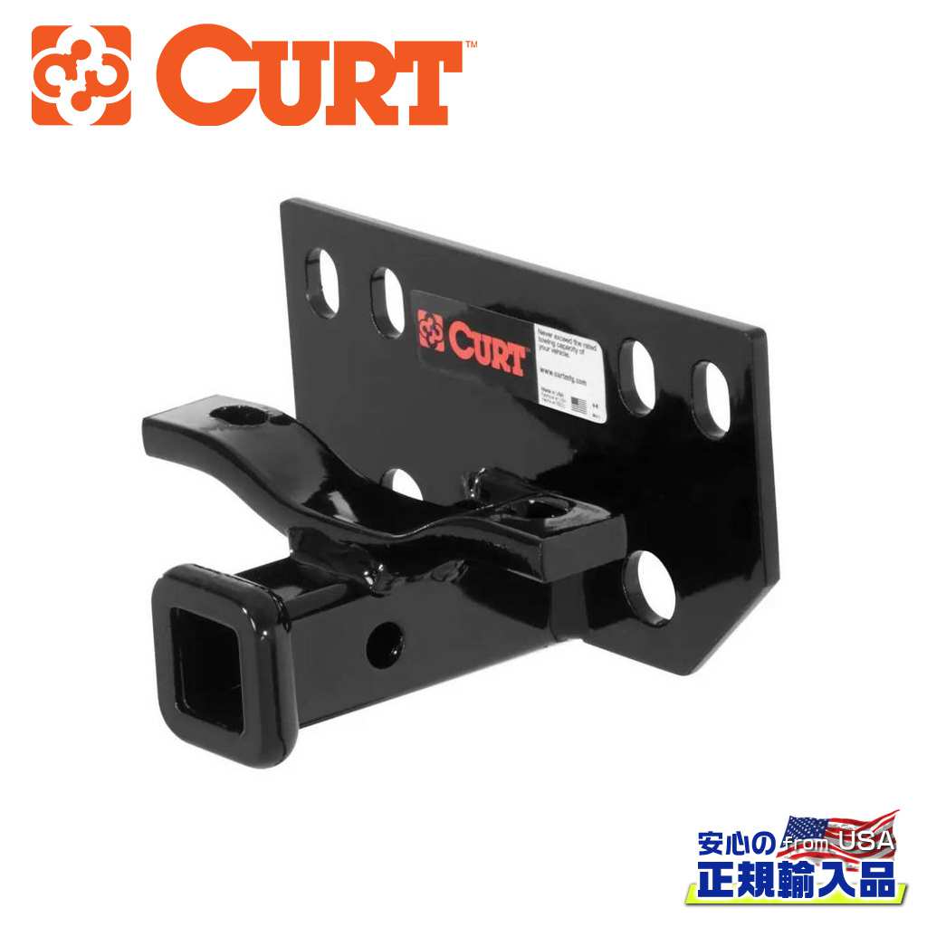 【CURT(カート)正規代理店】Class1 ヒッチメンバー1.25インチ角 牽引能力:907kg スチールセリカ 1990年〜1999年レクサス LS400 1990年〜1994年