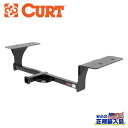 【CURT(カート)正規代理店】クラス1 ヒッチメンバー 1.25インチ角・牽引能力 900kg日産 アルティマ・マキシマ 2007年〜
