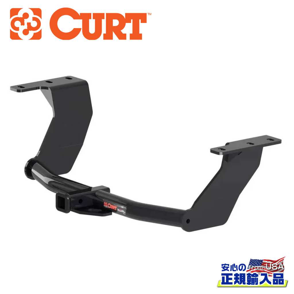 【CURT(カート)正規代理店】Class1 ヒッチメンバー1.25インチ角 牽引能力:907kg スチールスバル インプレッサ セダン GK系 2017年〜