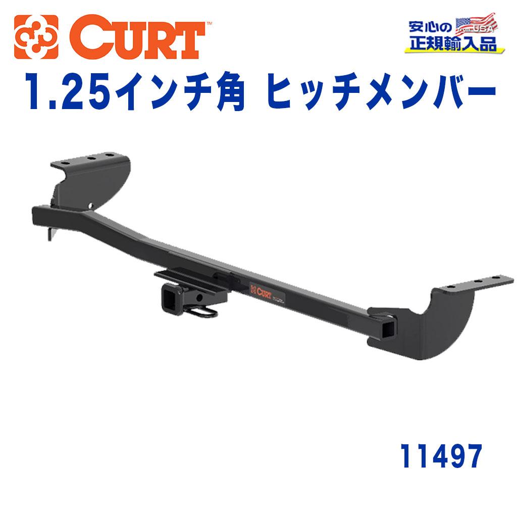 【CURT (カート)正規代理店】 Class 1 ヒッチメンバーレシーバーサイズ 1.25インチ牽引能力 約908kgスバル インプレッサ GC GF GD GG型 1993年～2007年