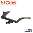 【CURT(カート)正規代理店】クラス1 ヒッチメンバー 1.25インチ角・牽引能力 900kg日産 キックス e-POWERには不適合 2018年〜現行