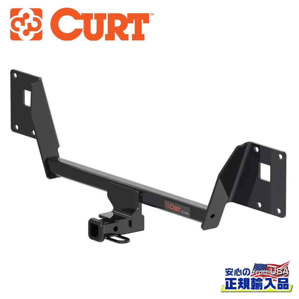 【CURT(カート)正規代理店】Class1 ヒッチメンバー1.25インチ角 牽引能力:907kg スチールフォルクスワーゲン ゴルフR 2015年〜2018年