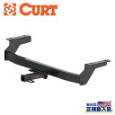 【CURT(カート)正規代理店】クラス1 ヒッチメンバー 1.25インチ角・牽引能力 900kgマツダ CX-30 全車 2020年〜2022年