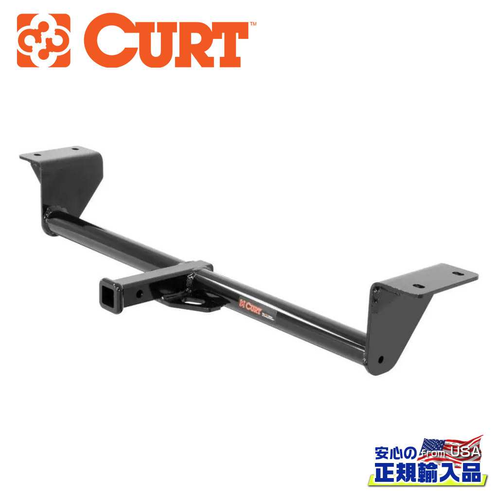 【CURT(カート)正規代理店】Class1 ヒッチメンバー1.25インチ角 牽引能力:907kg スチールホンダ シビック セダン 2015年〜