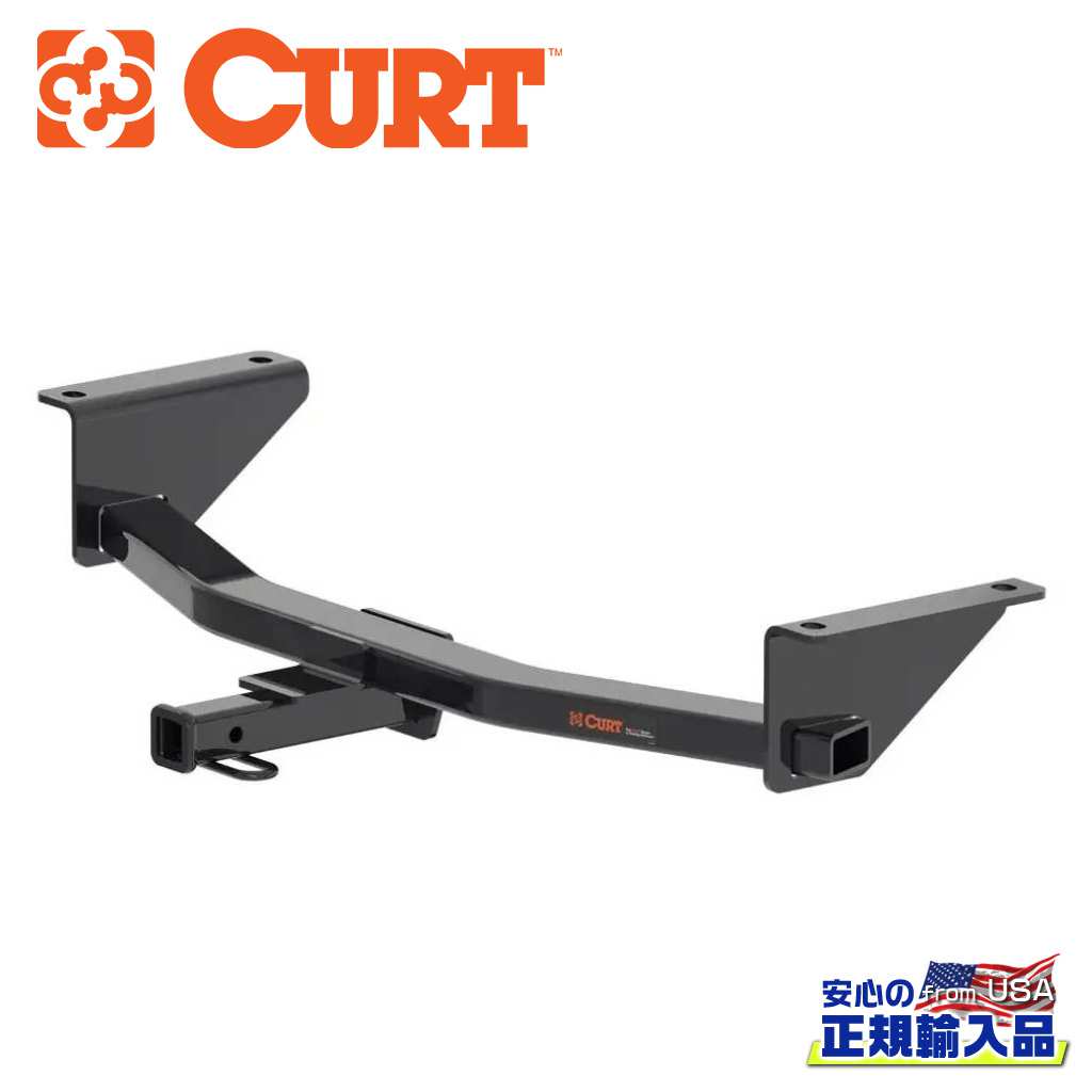【CURT(カート)正規代理店】Class1 ヒッチメンバー1.25インチ角 牽引能力:907kg スチールMAZDA 3 マツダ3 BP型 セダン 2020年〜