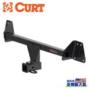 【CURT(カート)正規代理店】クラス1 ヒッチメンバー 2インチ角・牽引能力 900kgトヨタ カローラクロス 全車 2022年〜2023年