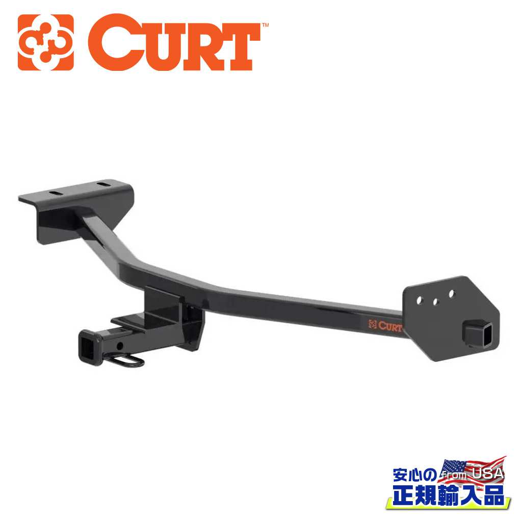 【CURT(カート)正規代理店】Class1 ヒッチメンバー1.25インチ角 牽引能力:680kg スチールNISSAN LEAF 日産 リーフ ZE1型 2017年〜