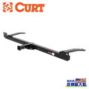 【CURT(カート)正規代理店】クラス2 ヒッチメンバー 1.25インチ角・牽引能力 1575kgシボレー カプリス セダン 1977年〜1996年