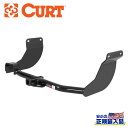 【CURT(カート)正規代理店】クラス2 ヒッチメンバー 1.25インチ角・牽引能力 1575kgFORD フォード トランジットコネクト 全車 2010年〜2...