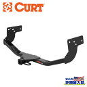 【CURT(カート)正規代理店】クラス2 ヒッチメンバー 1.25インチ角・牽引能力 1575kgマツダ CX-9 全車 2007年〜2015年