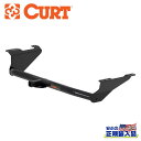 【CURT(カート)正規代理店】クラス2 ヒッチメンバー 1.25インチ角・牽引能力 1575kgクライスラー パシフィカ 全車 2017年〜2023年クライス...
