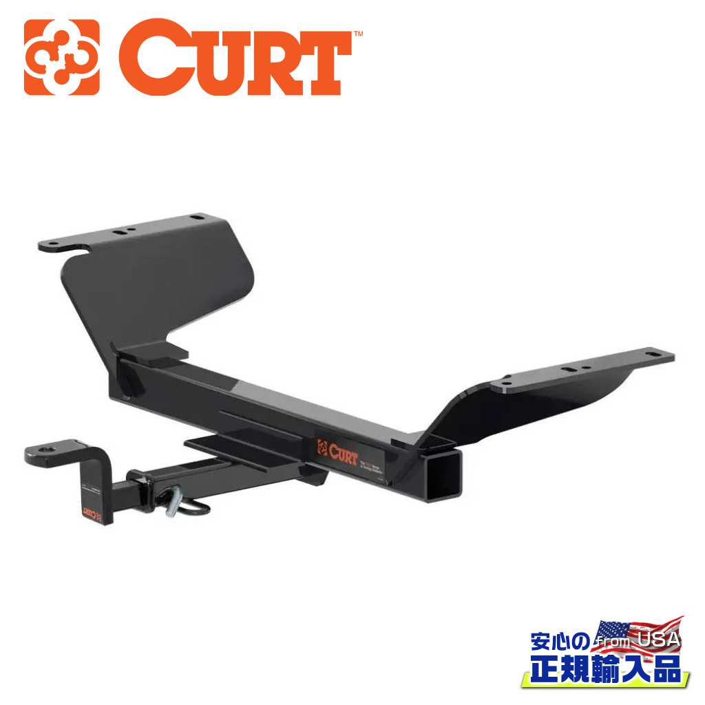 【CURT(カート)正規代理店】Class 2 ヒッチメンバー1.25インチ角 ボールマウント付き 牽引能力:1,580kgシボレー エクイノックス/GMC テレーン 2018年〜