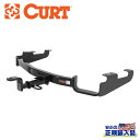 【CURT(カート)正規代理店】Class 2 ヒッチメンバー1.25インチ角 牽引能力:1,580kgダッジ キャラバン/タウン&カントリー 2004年~2007年
