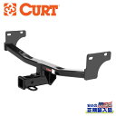 【CURT(カート)正規代理店】クラス3 ヒッチメンバー 2インチ角・牽引能力 1800kgJEEP ジープ パトリオット/コンパス(VINコード11桁目が「D...