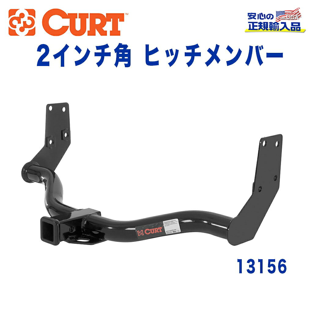 楽天市場】185 サーフ ヒッチメンバーの通販