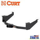 【CURT(カート)正規代理店】クラス3 ヒッチメンバー 2インチ角・牽引能力 3600kg日産 タイタン 2017年〜2023年