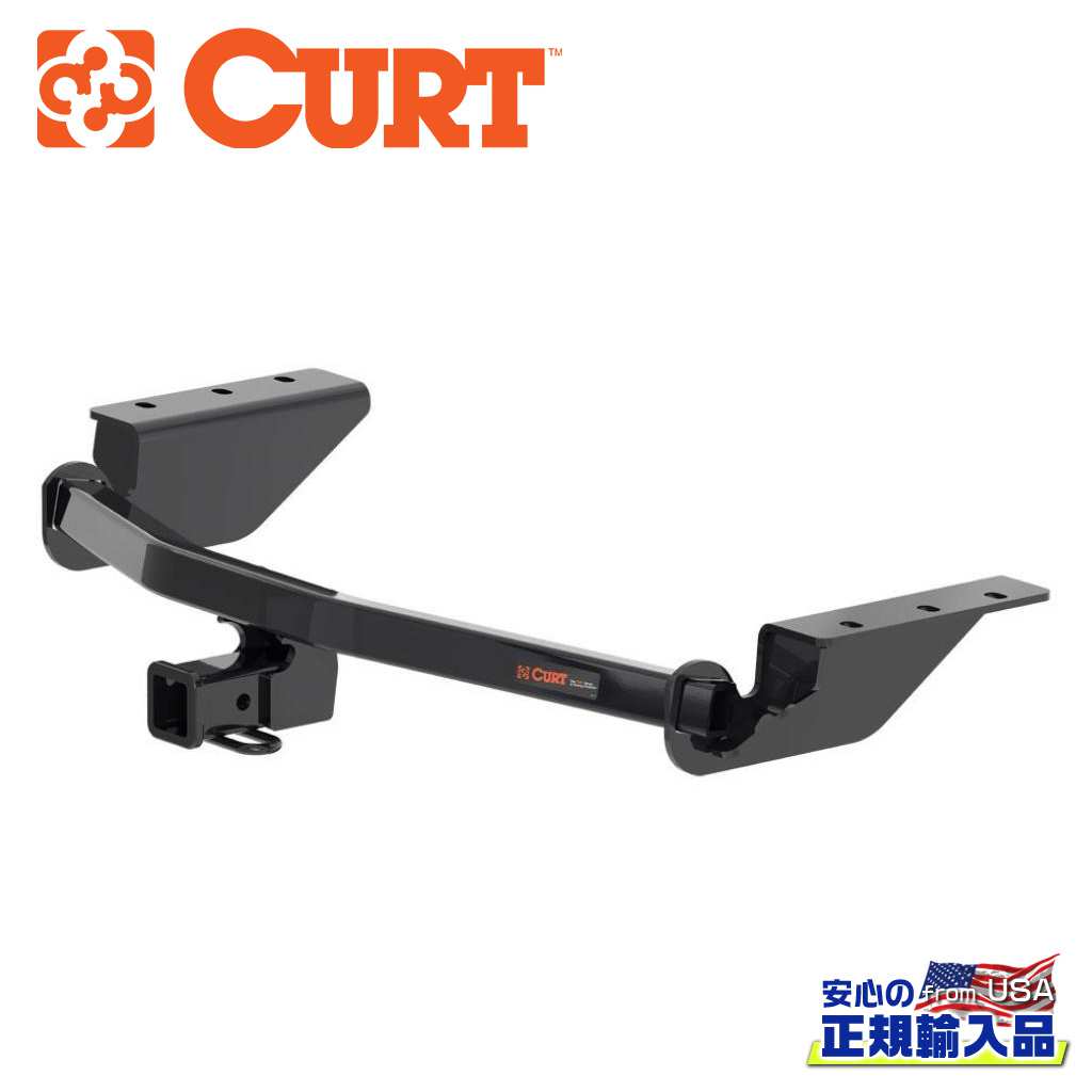 【CURT(カート)正規代理店】クラス3 ヒッチメンバー 2インチ角・牽引能力 1575kgトヨタ RAV4 全車 2013..