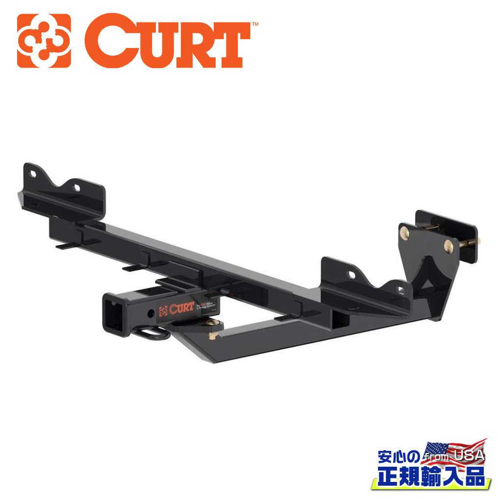 【CURT(カート)正規代理店】クラス3 ヒッチメンバー 2インチ角・牽引能力 3150kgメルセデスベンツ GLE43 AMG/GLE350 2016年〜2019年ML350(ディーゼルを除く) 2012年〜2015年